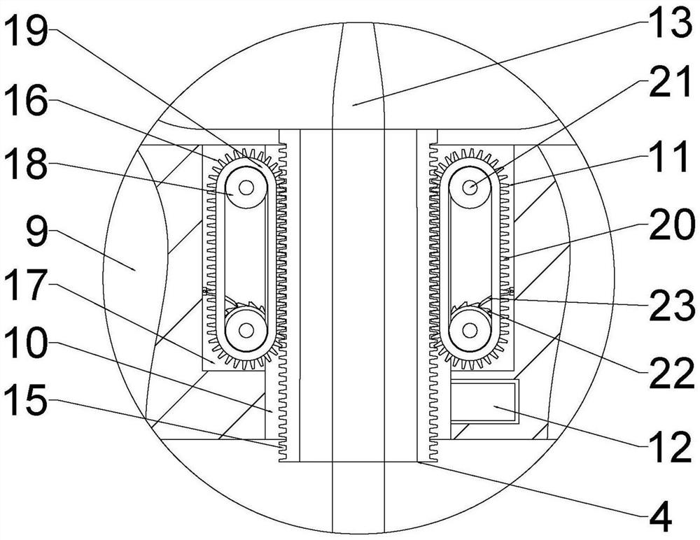 Infusion device