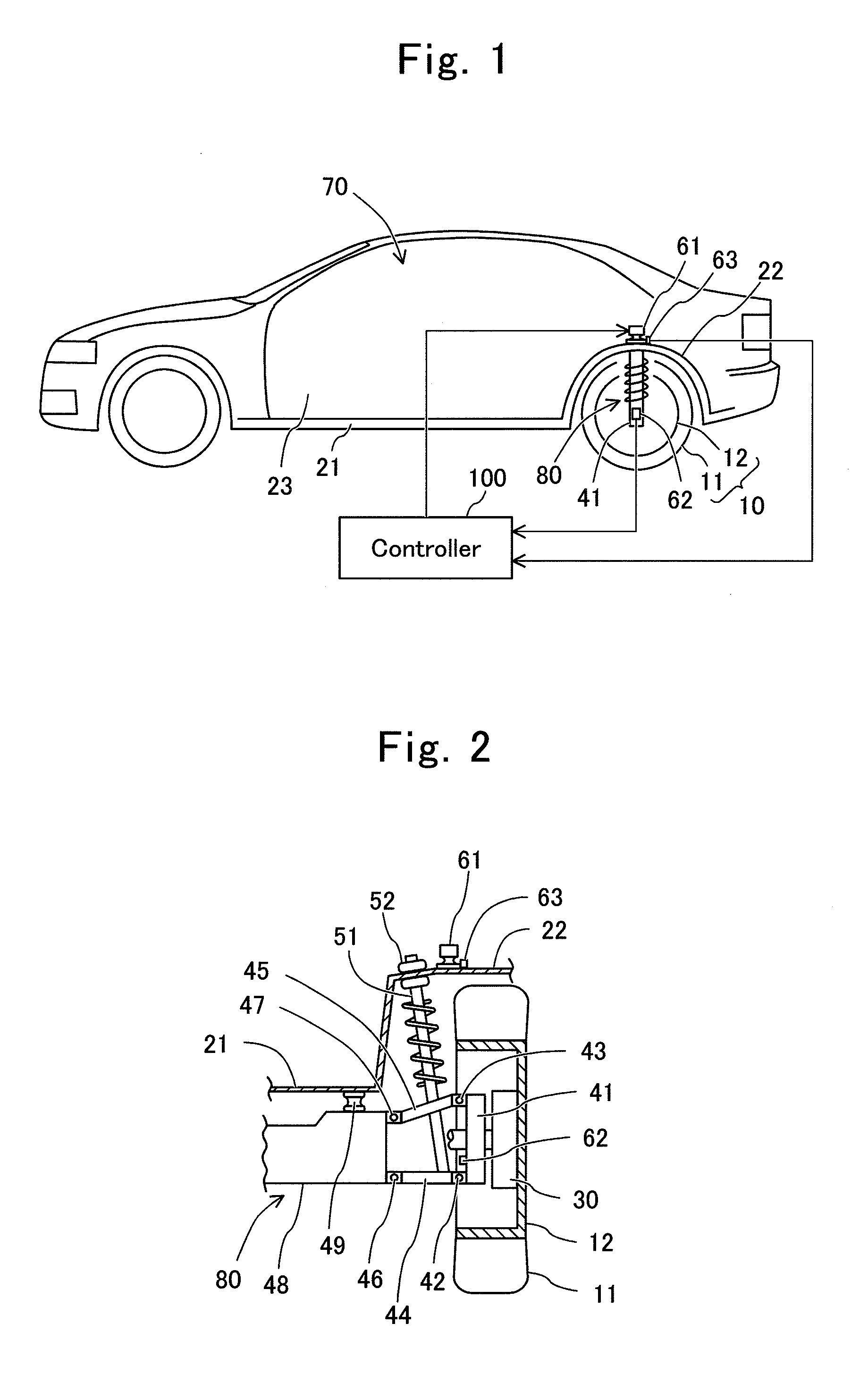 Active vibration noise suppression apparatus