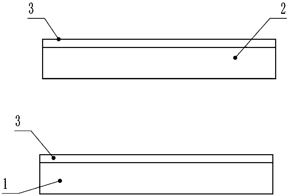 Wafer bonding structure and preparation method thereof