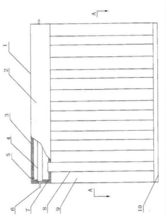 Concentrated type solar heat collection module