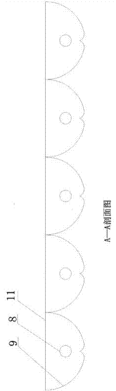 Concentrated type solar heat collection module