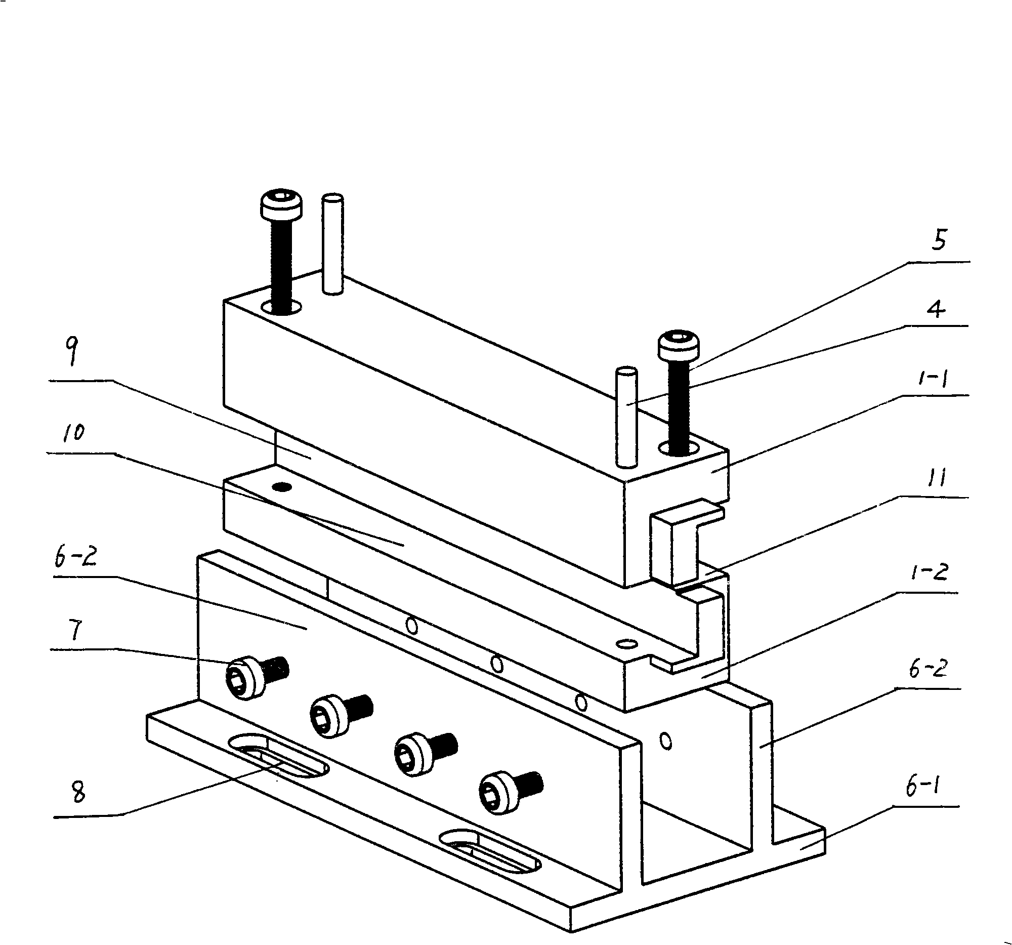 X ray collimator apparatus