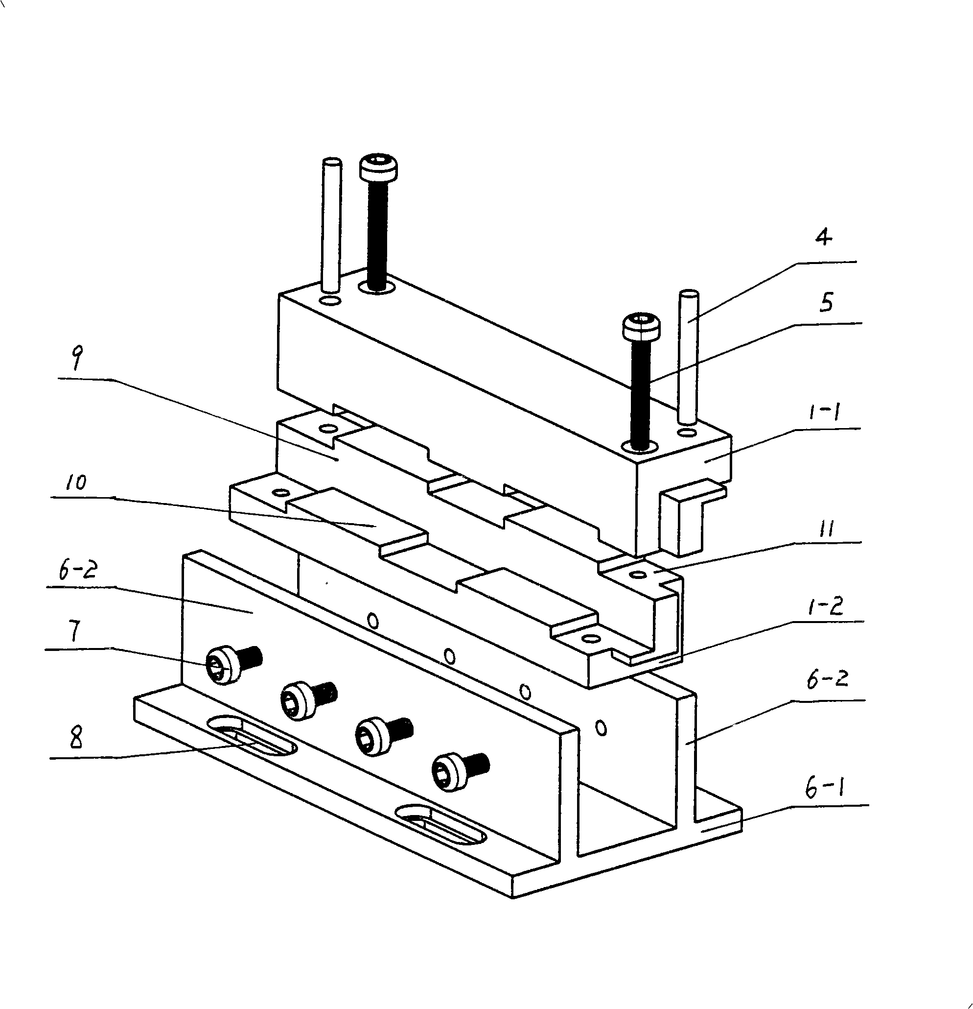 X ray collimator apparatus