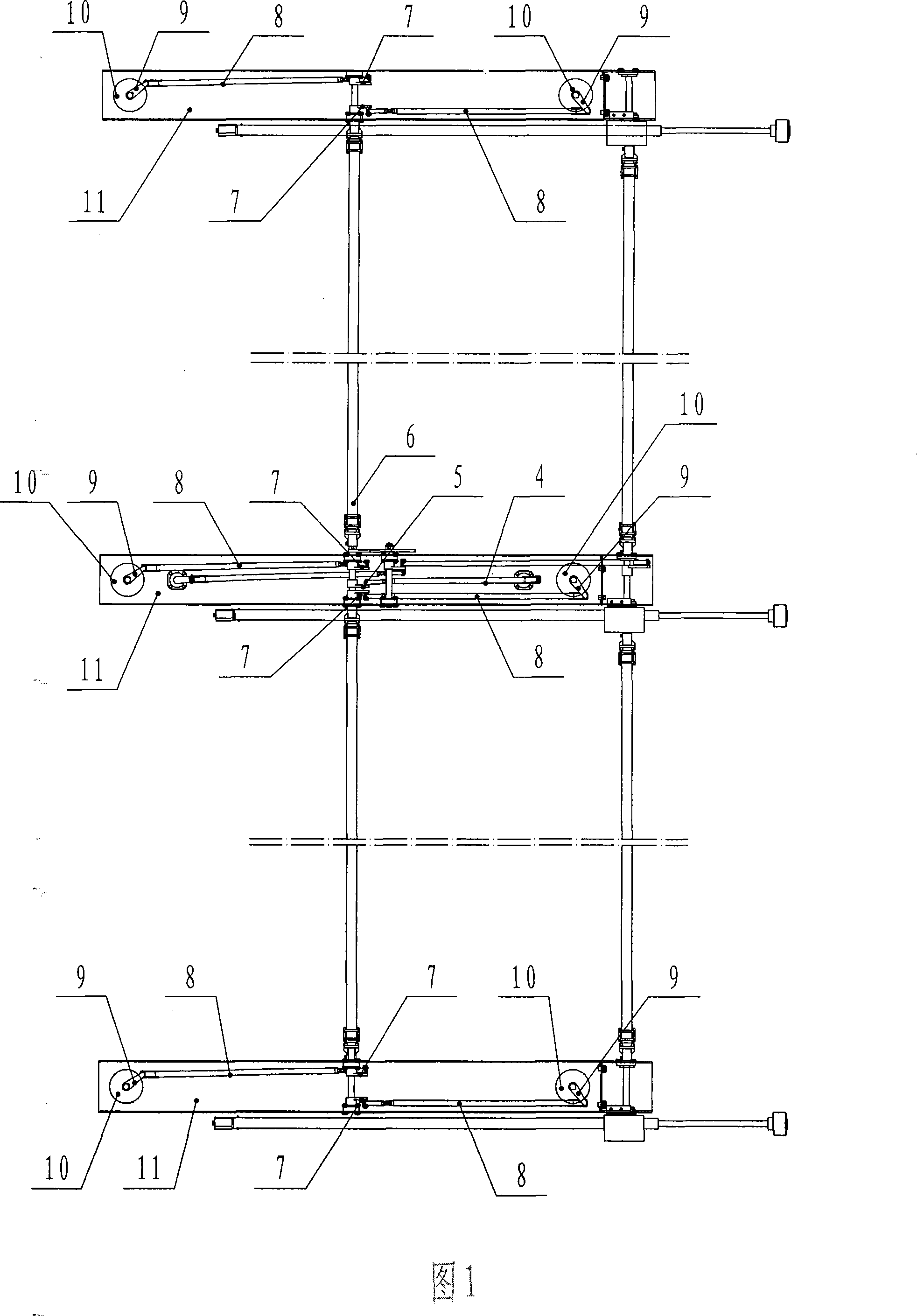 Outdoor high-voltage isolating switch