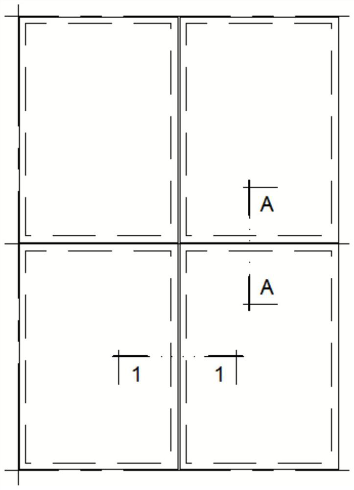 Photovoltaic heat preservation integrated outer wall