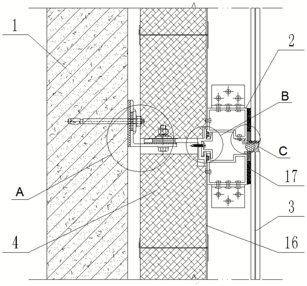 Photovoltaic heat preservation integrated outer wall