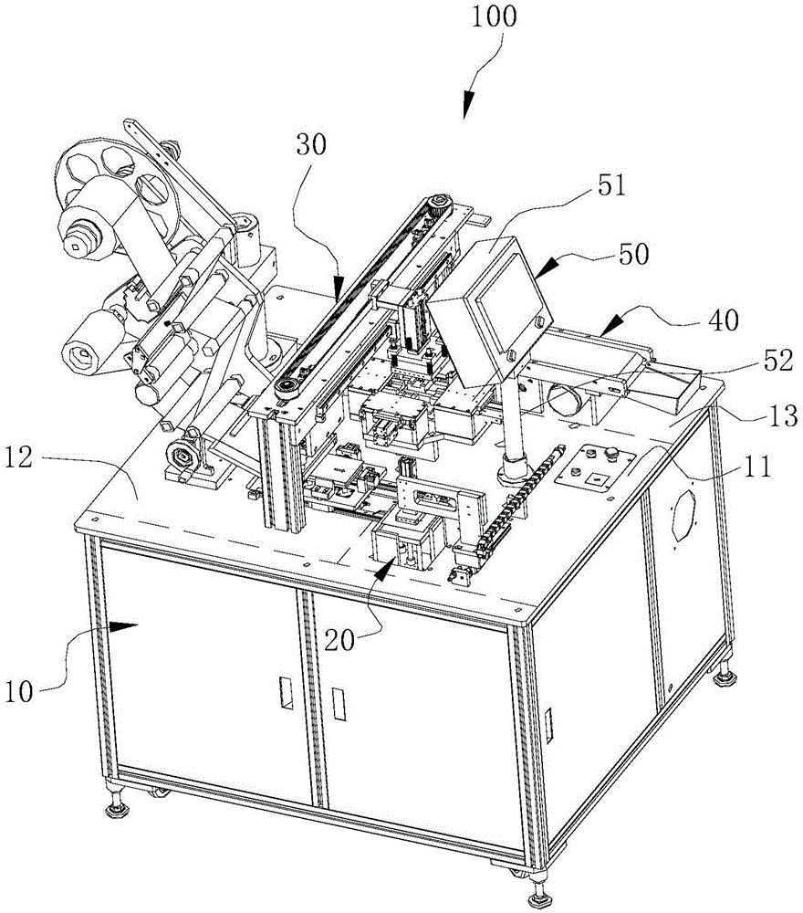 A method of making a photo with a protective structure