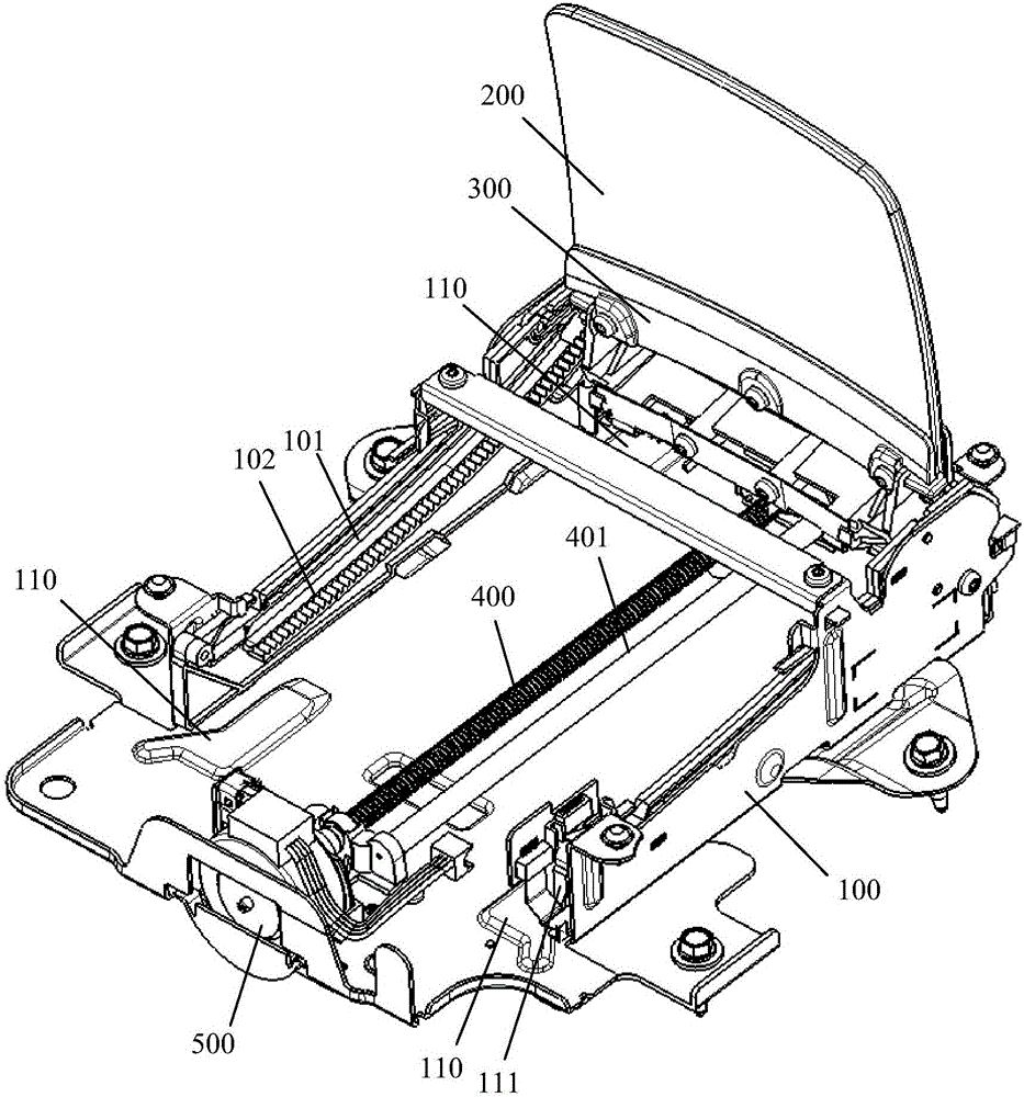 Reflective screen retracting/spreading device of head-up display