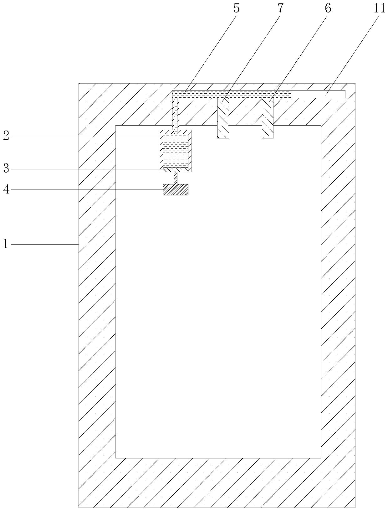 Liquid antenna assembly and electronic equipment thereof