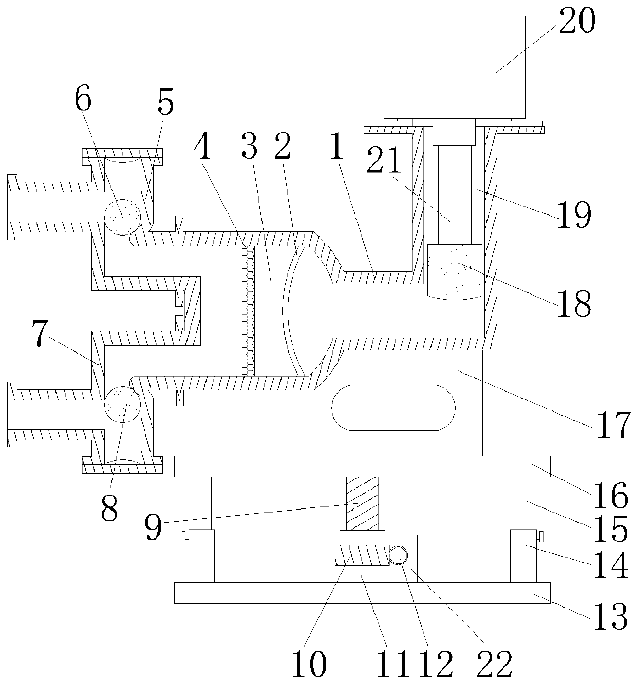 An electromagnetic diaphragm quantitative pump