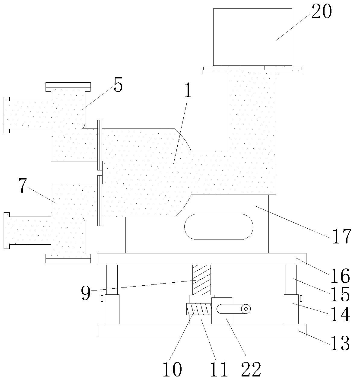 An electromagnetic diaphragm quantitative pump