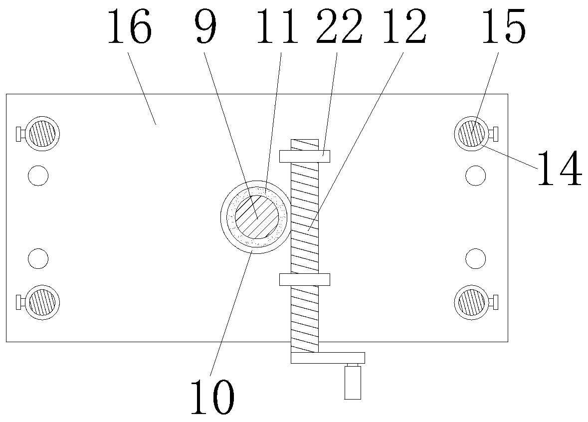 An electromagnetic diaphragm quantitative pump