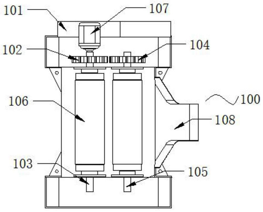 Broken soap collecting and reprocessing device