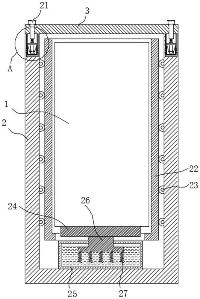 Molded case circuit breaker