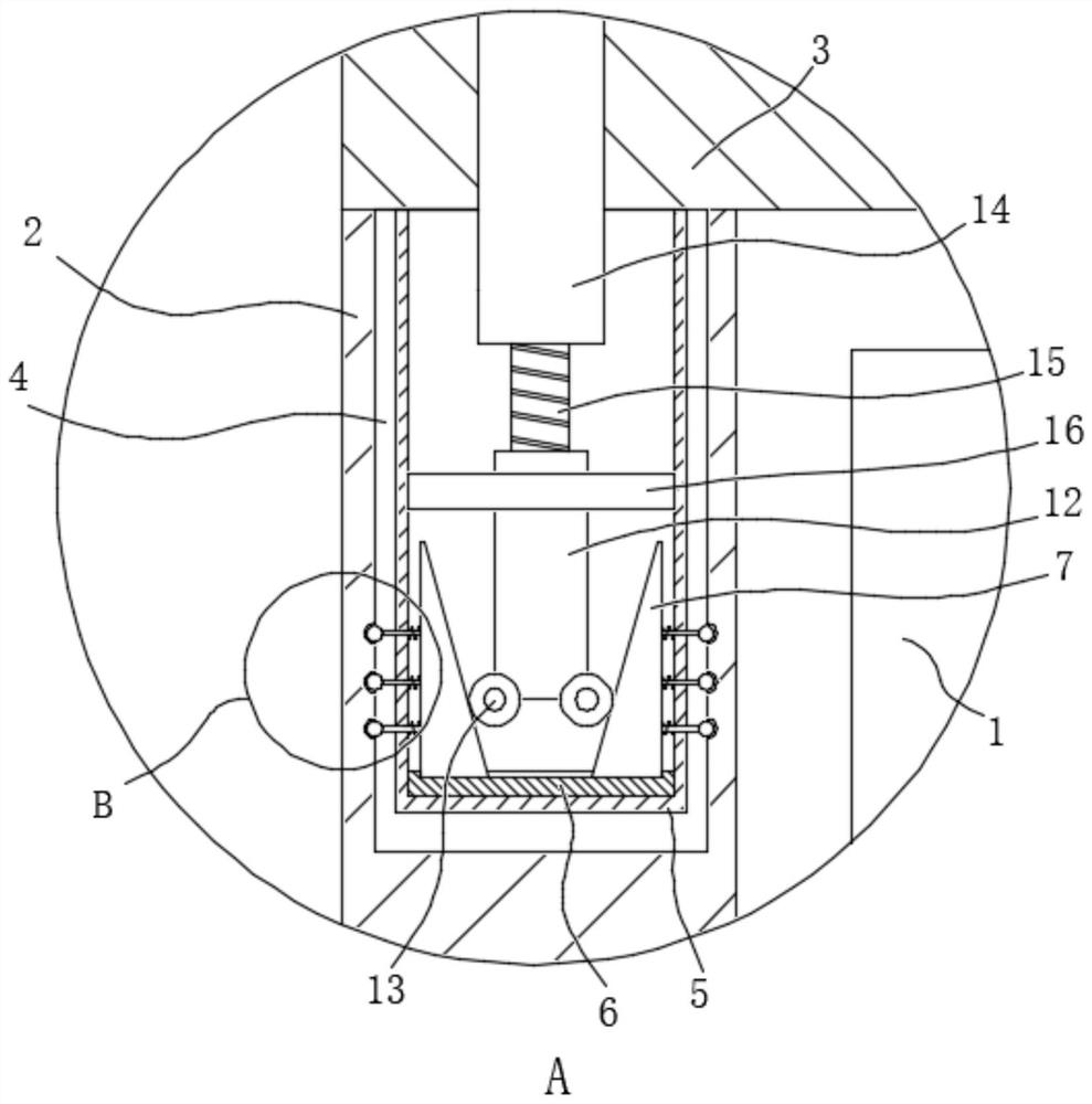 Molded case circuit breaker