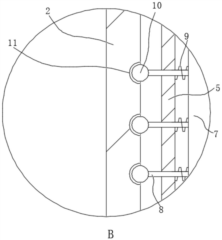 Molded case circuit breaker