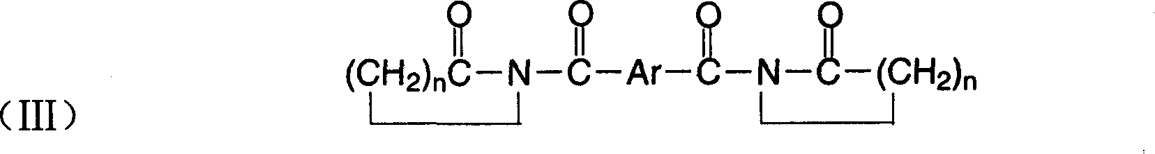 Process for preparing high-molecular aliphatic polyester