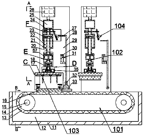 Electronic detonator control chip slitting equipment