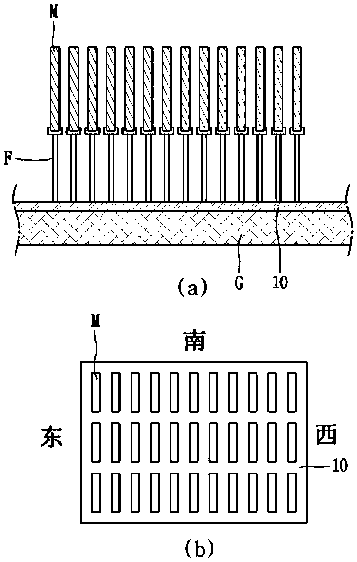 Solar light reflecting system