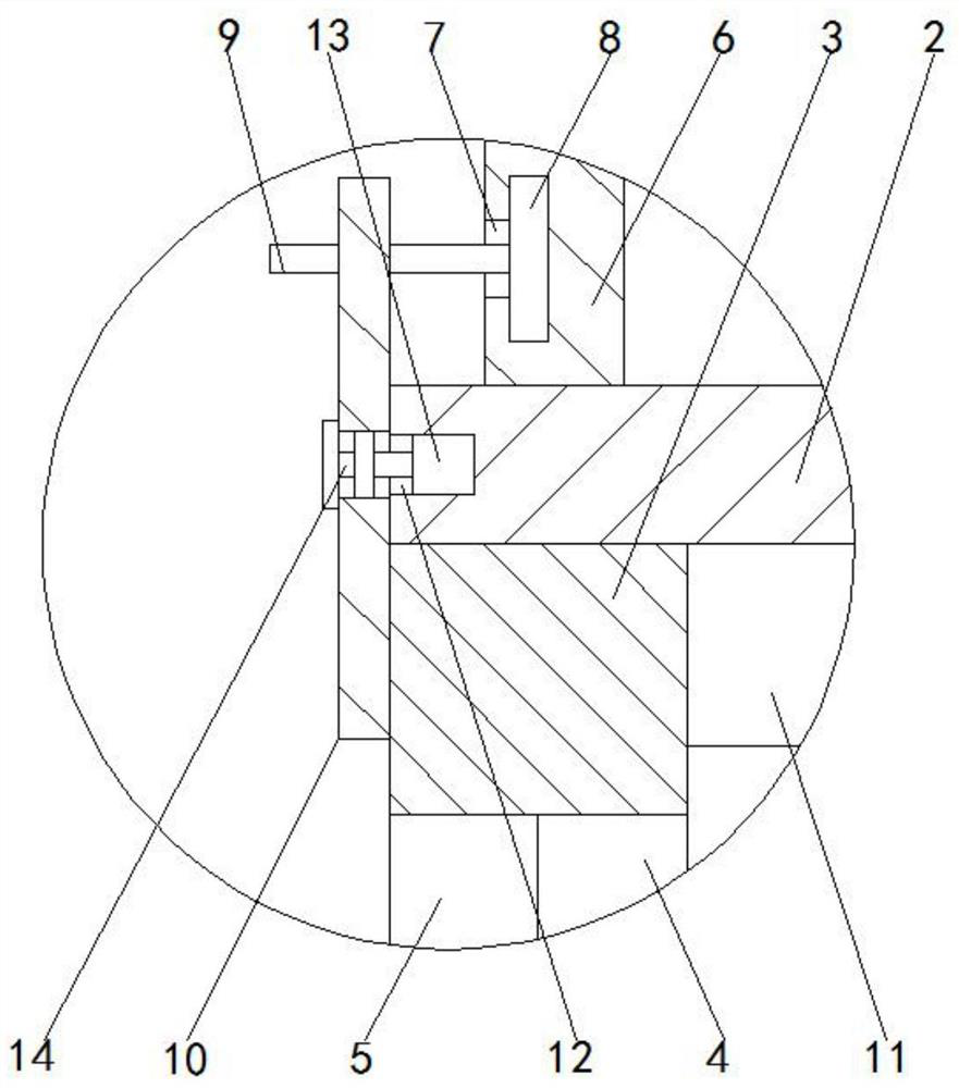 External storage device based on data cleaning service