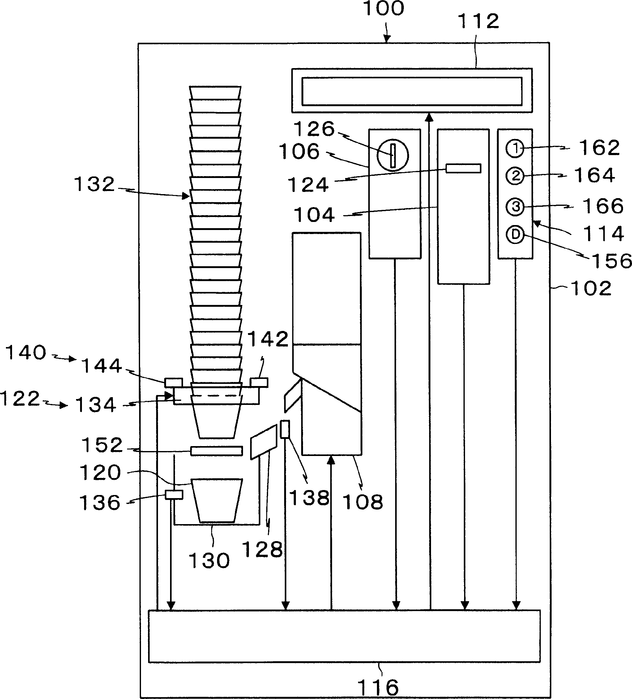 Lending device