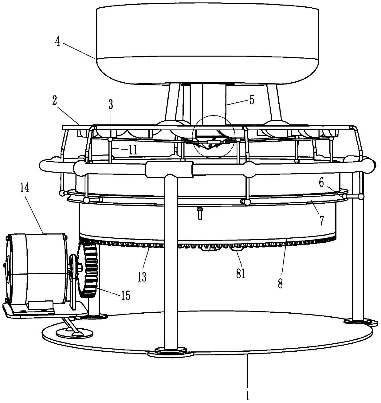 Raw material screening machine for orange flower cake production