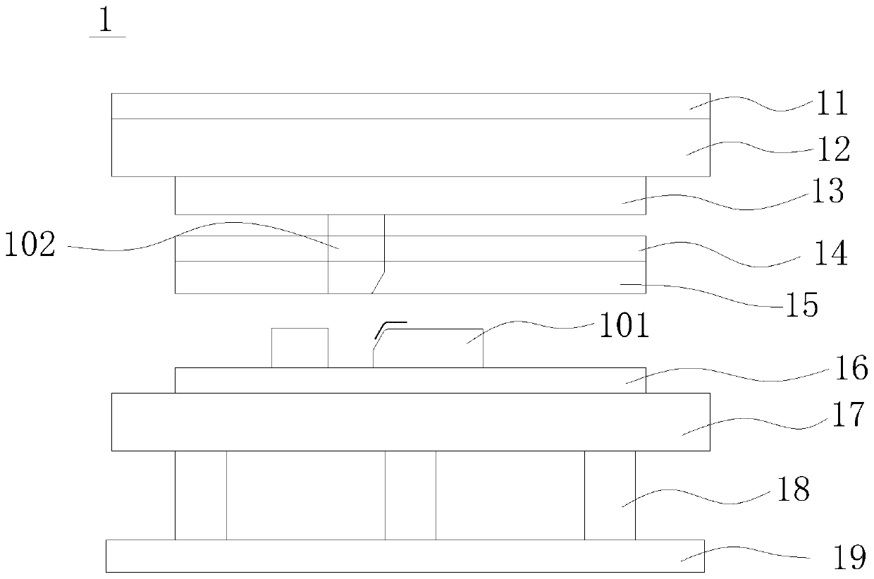 Notebook computer shell inward buckling and round wrapping forming method