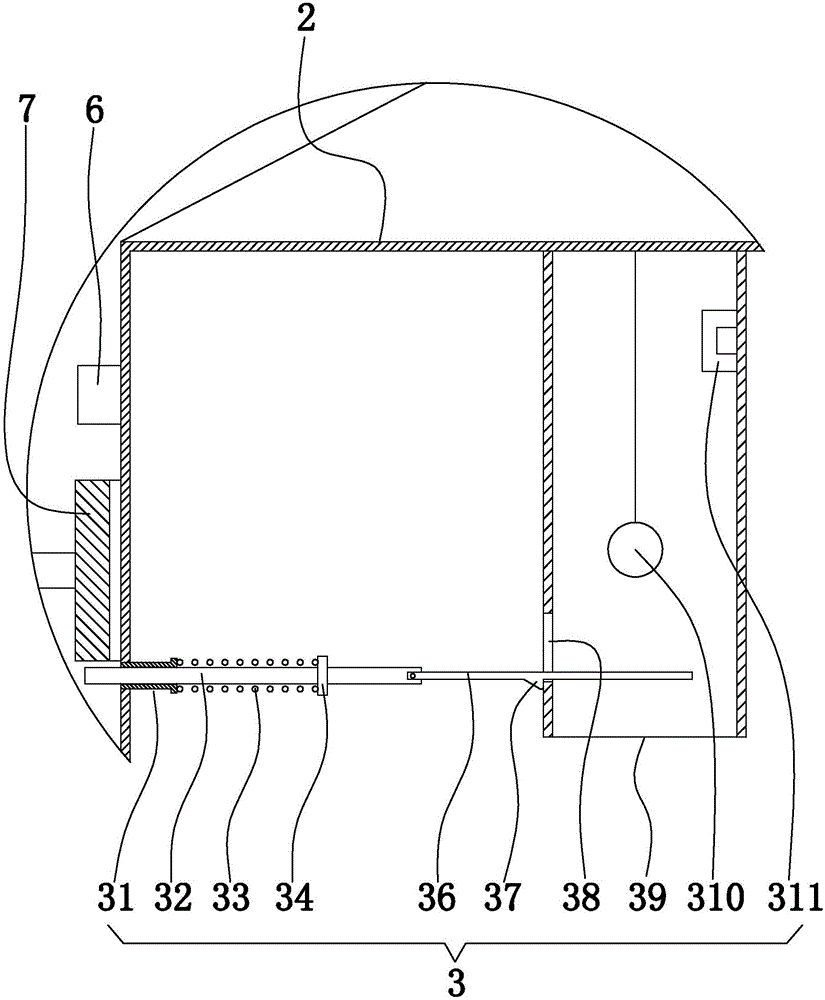 Sinking-to-bottom type shrimp catcher