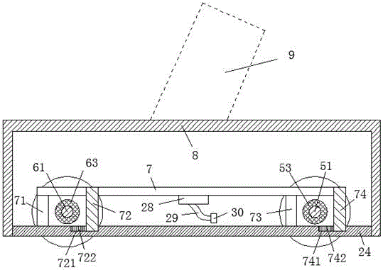 Solar power supply mobile welding tractor