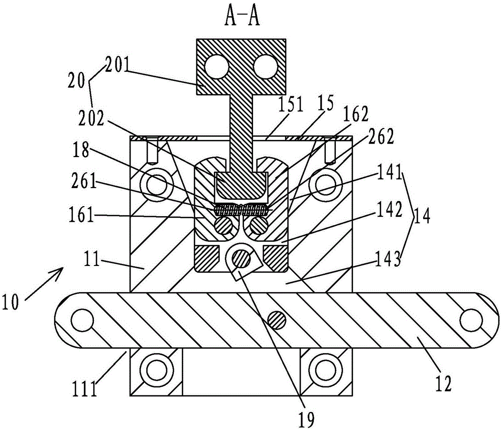 Lid locking mechanism