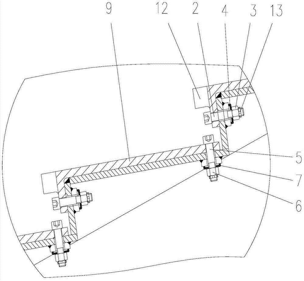 Vibrative charging tank with liner plate