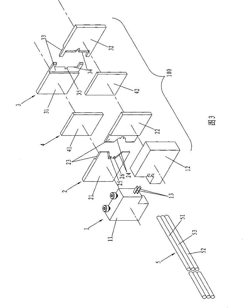 Cutting tool assembly for peeling three bundle of parallel core wires and peeling machine using the same