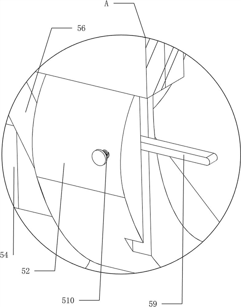 PPC pipe excess material processing device