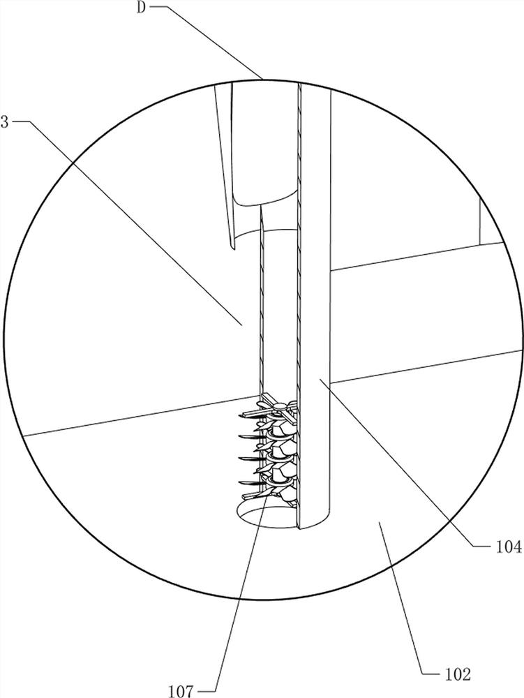 PPC pipe excess material processing device