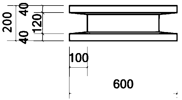 Frame-shear wall structure and its construction method based on the assembly of strip prefabricated concrete wall panels with grooves on three sides