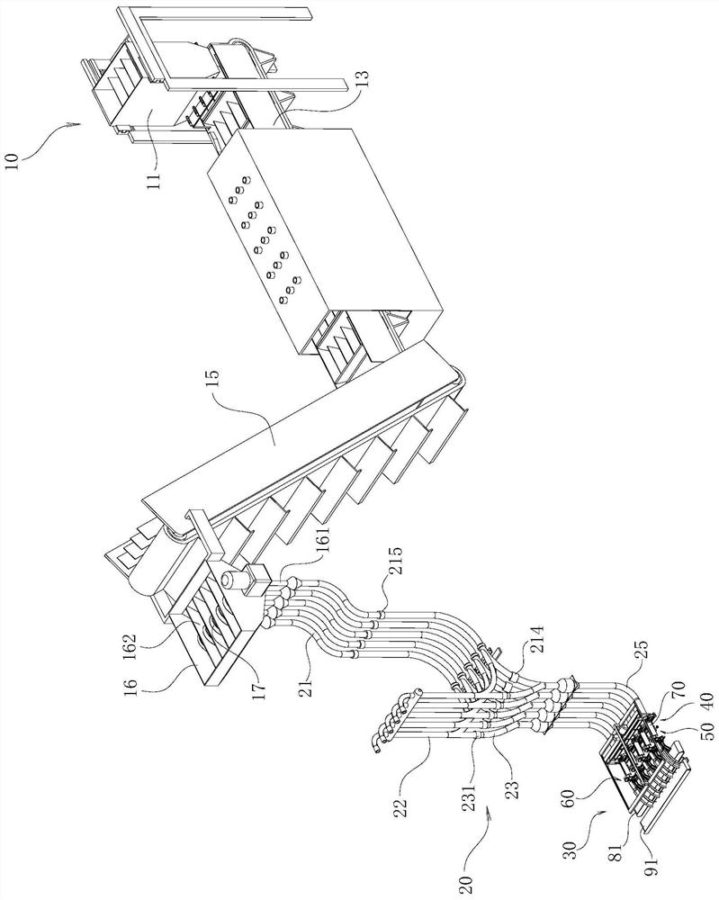 Deboning processing system