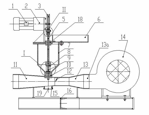 Reciprocating material feeding type high-concentration dust producer