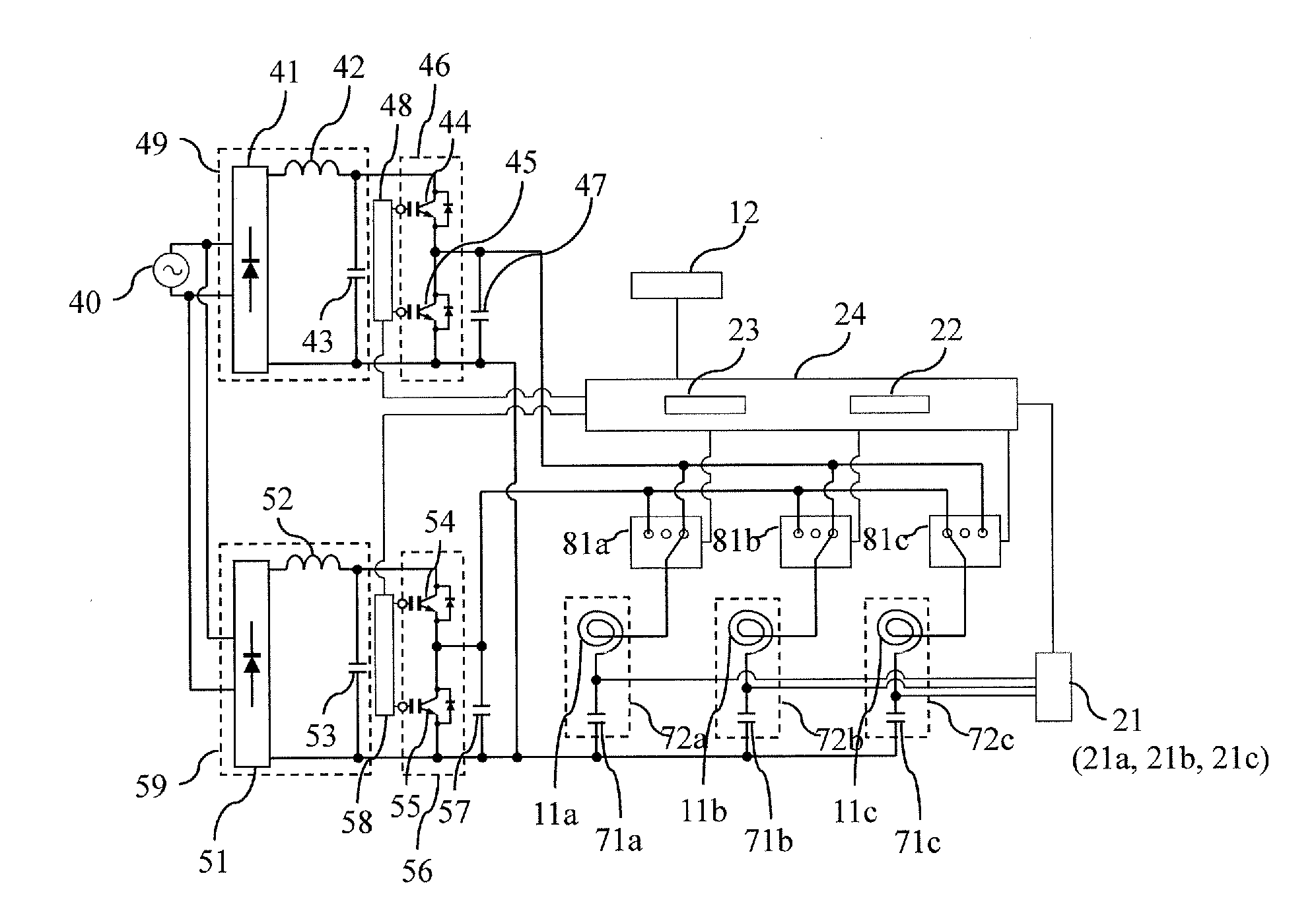 Induction heater