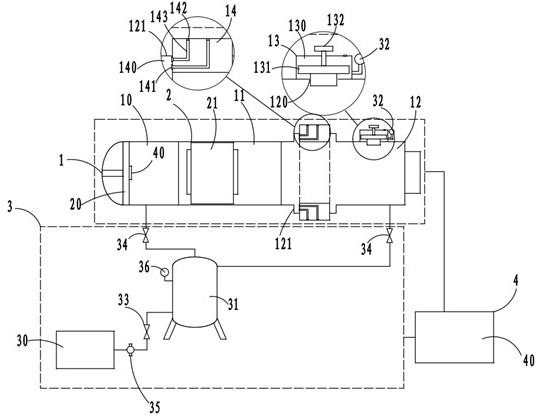 Air cannon heavy piston quick reset system and method for aircraft high-speed impact test