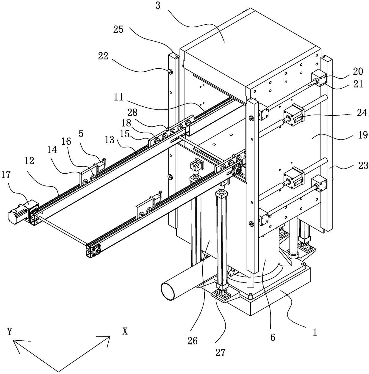 Fully-automatic vacuum bicolor one-time foaming forming machine