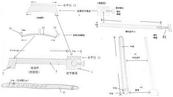 Tibial tuberosity traction nail embedding guider