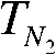 Cooperative spectrum sensing method of low complexity