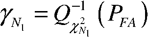 Cooperative spectrum sensing method of low complexity