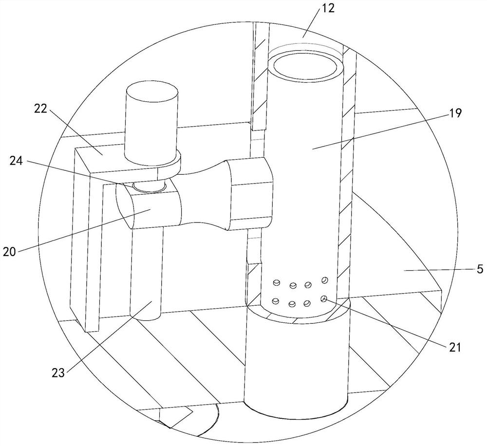 Microbial fertilizer fermentation machine and microbial fertilizer fermentation process