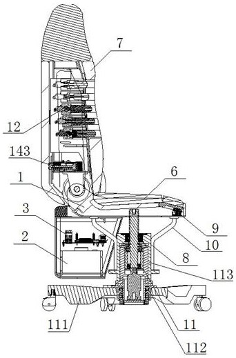 Intelligent working seat