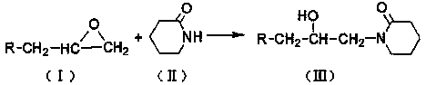 Method for synthesizing beta-isoalkanol amino valeric acid cyclohexylamine