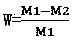 Scale removing agent used in oil well and preparation method of scale removing agent