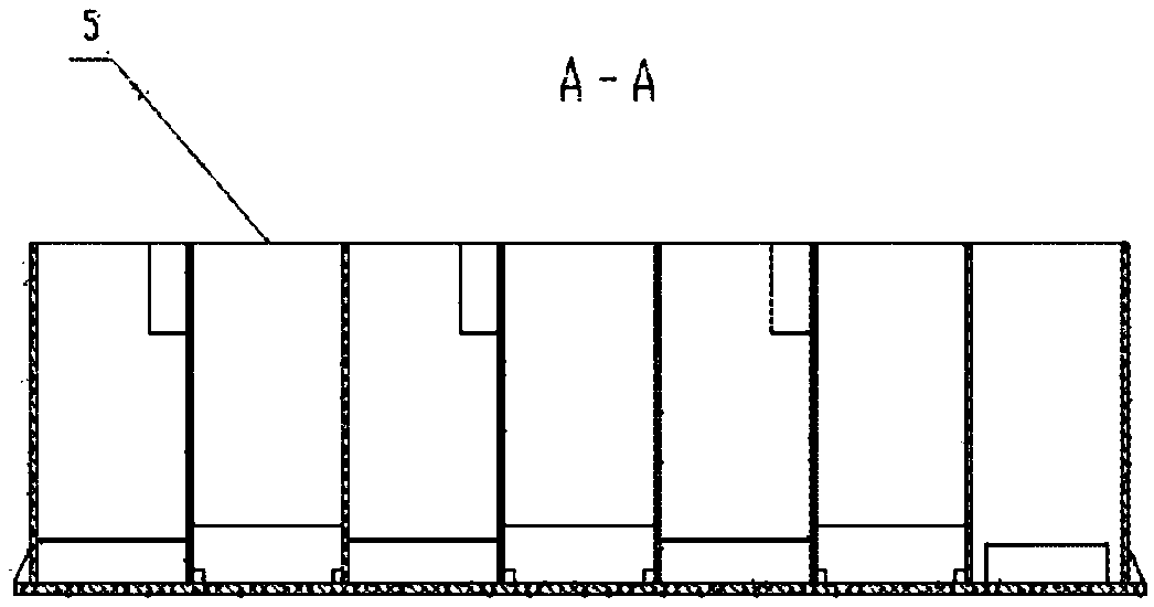 Novel nuclear fuel reprocessing big-flow-ratio mixing and clarifying tank