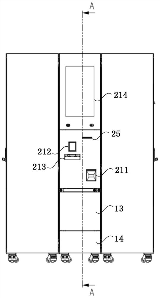 Self-service medicine taking method and medicine taking system