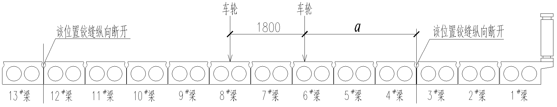 Method for evaluating damage degree of hinge joints of plate girder bridges